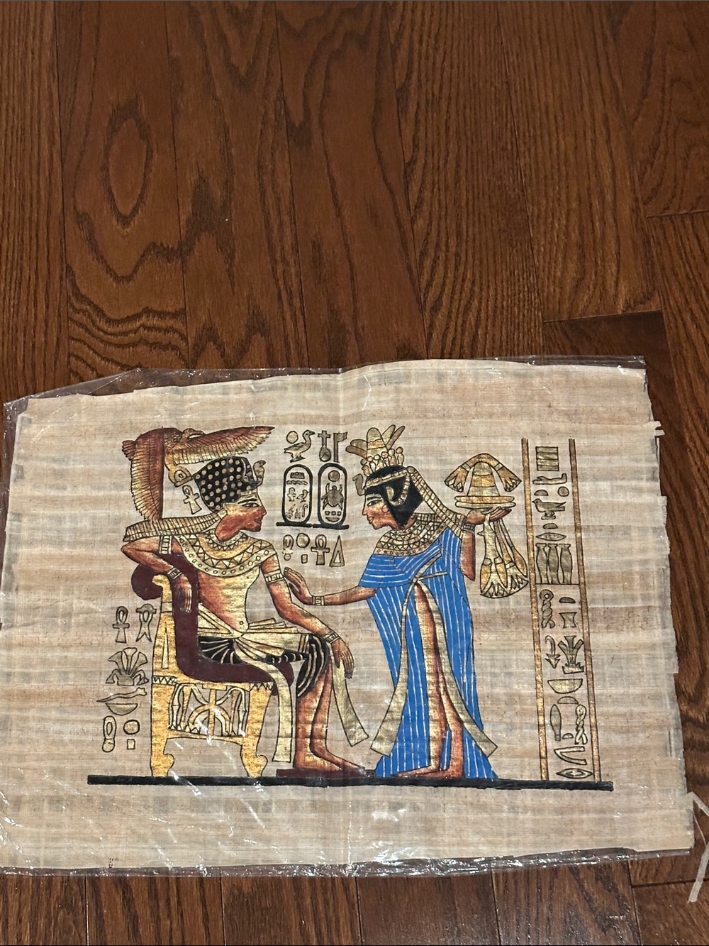 Egyptian Papyrus Wall Art - Blue and Gold Figurative Scene
